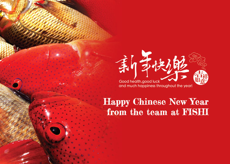 Happy Chinese New Year 2016!!